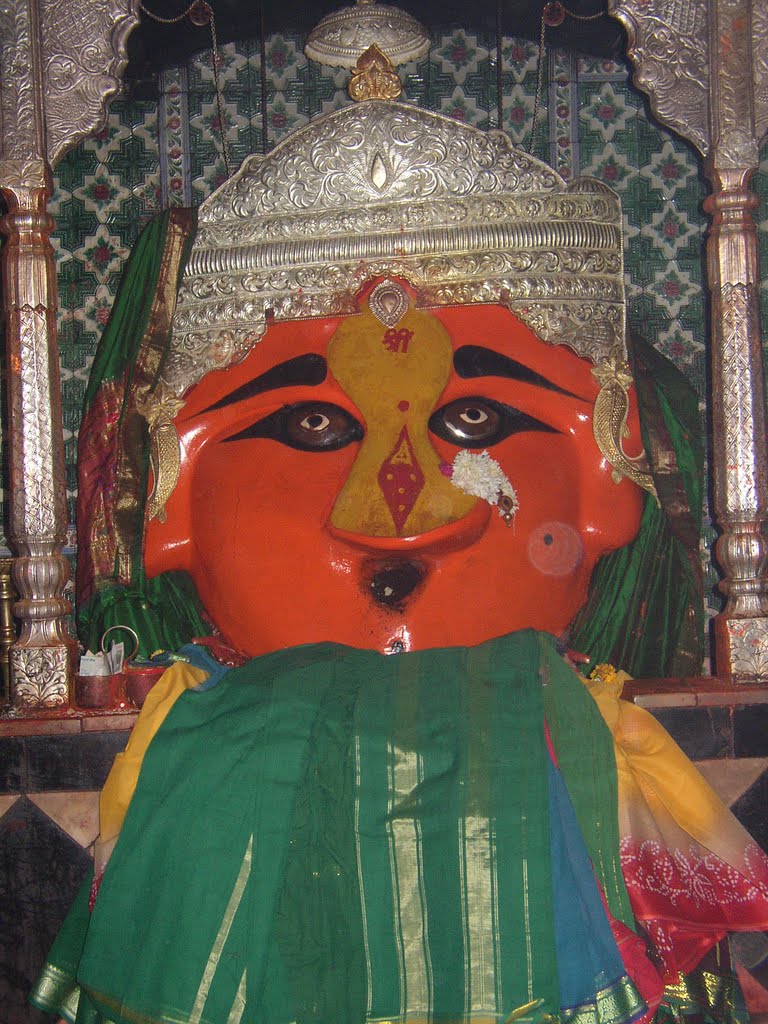 Shri Renuka Yellamma Devi